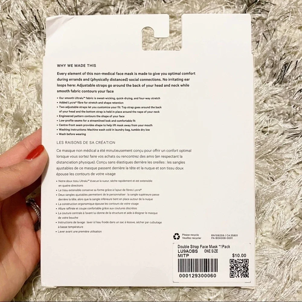 Lululemon • Double Strap Face Mask *Misty Pink*